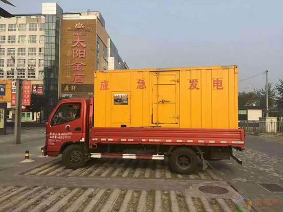 大庆压力源的振动会对其重复性产生什么具体影响？